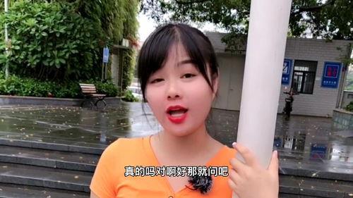 皮塔哥哥前女友爆料视频,揭秘昔日恋情内幕  第2张