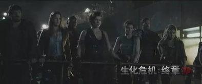 丧尸危机爆料视频,揭秘神秘视频背后的惊悚真相 第1张 丧尸危机爆料视频,揭秘神秘视频背后的惊悚真相 第1张