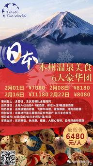 今日头条宠物大爆料